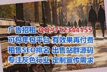 新龙试管婴儿风电公司